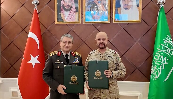 Genelkurmay Başkanı Bayraktaroğlu Riyad’da Üst Düzey Askeri Diyalog Toplantısı’na Katıldı